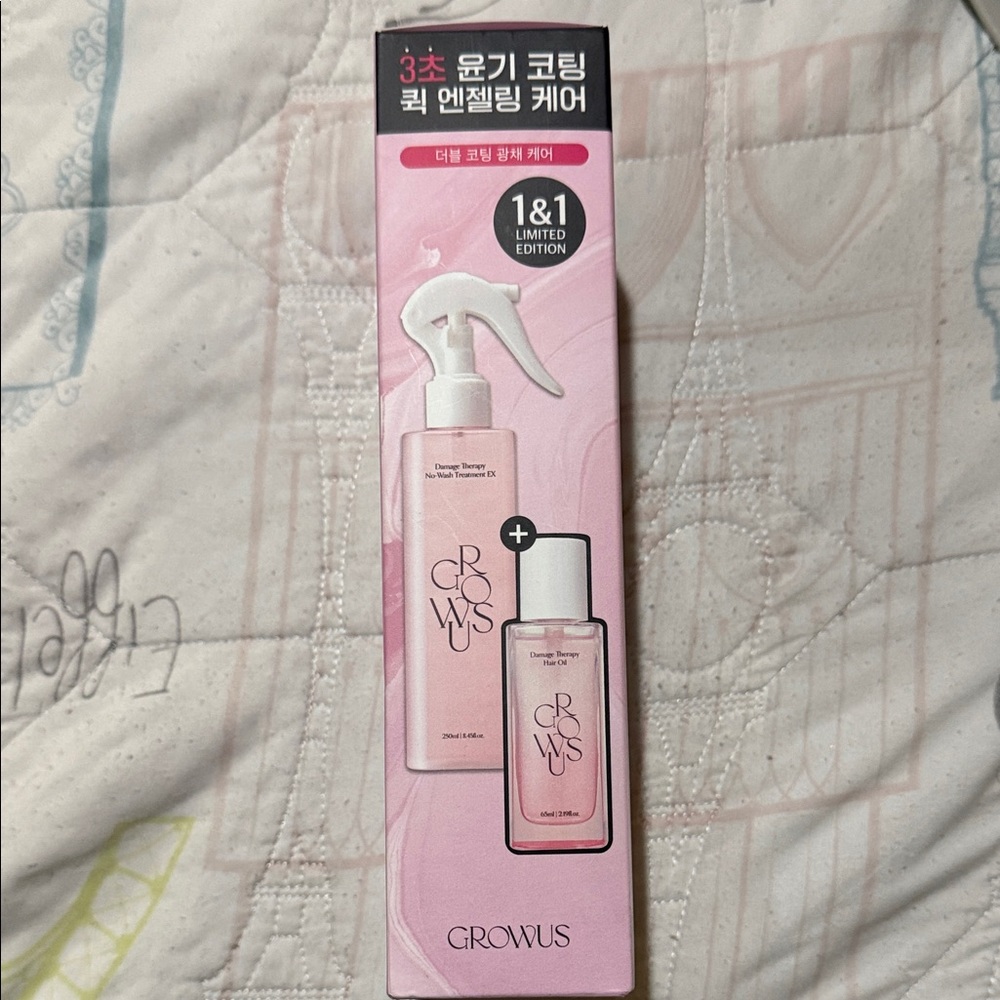 Growus Korean  Pink Hair treatment Damaged therapy Spray